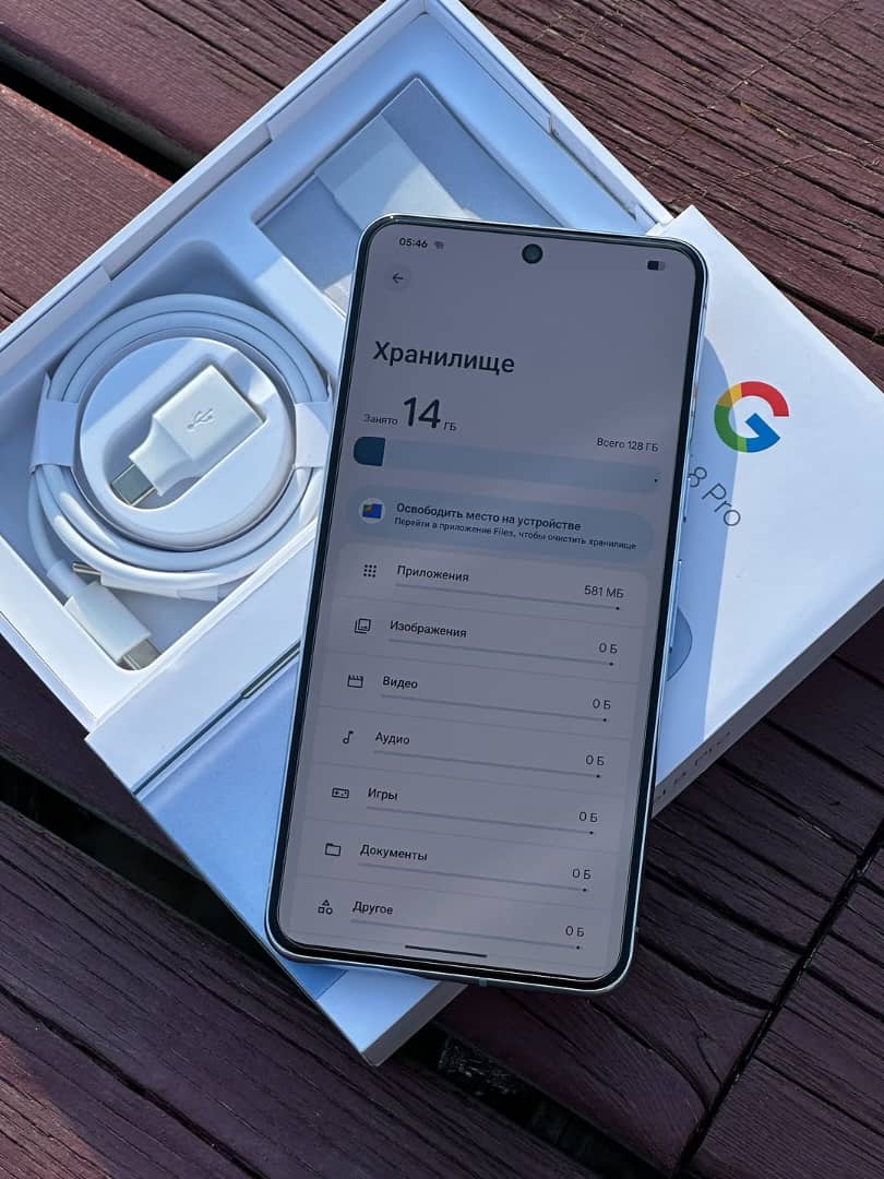 GOOGLE PIXEL 8 PRO