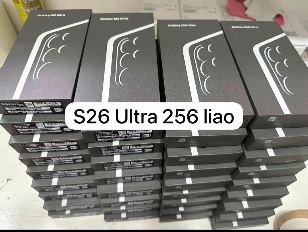 Samsung Galaxy S26 Ultra